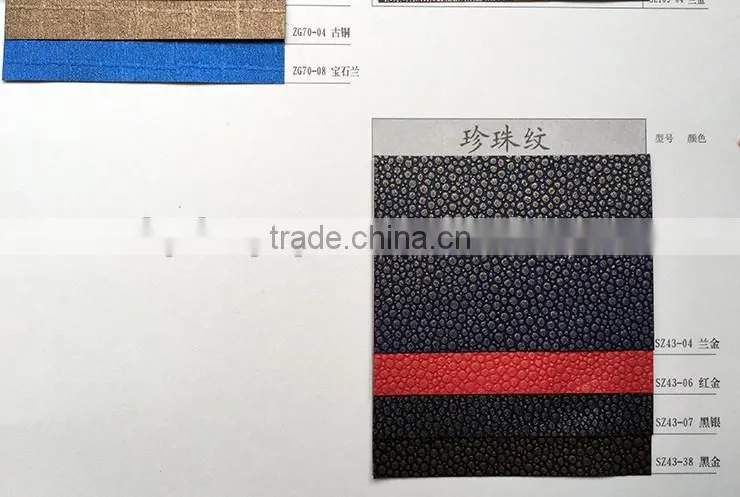 Pearl Embossed Paper/Fancy paper