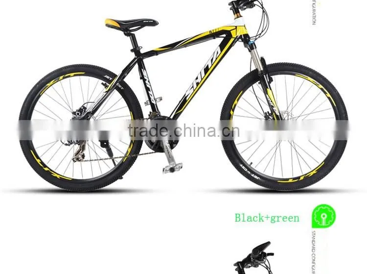 26 inch luxury gold color Hydraulic disc brake moutian bike