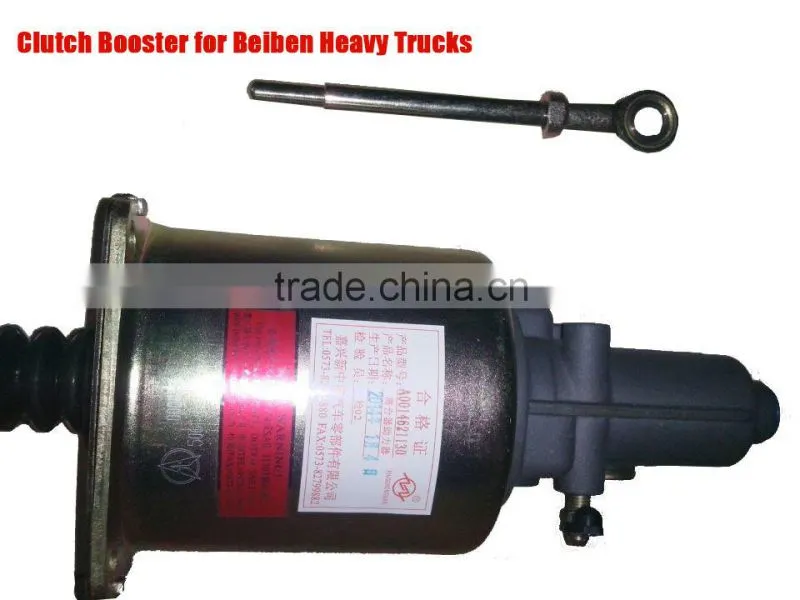 Beiben Heavy Truck Used Clutch Booster