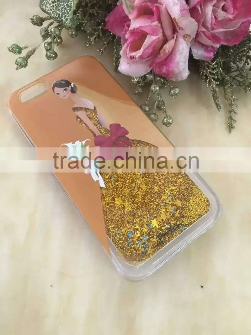 Moving Quicksand 3D Bling Waterfall Flowing Hybrid covers
