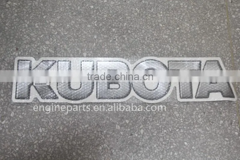 The label 5T072-43840