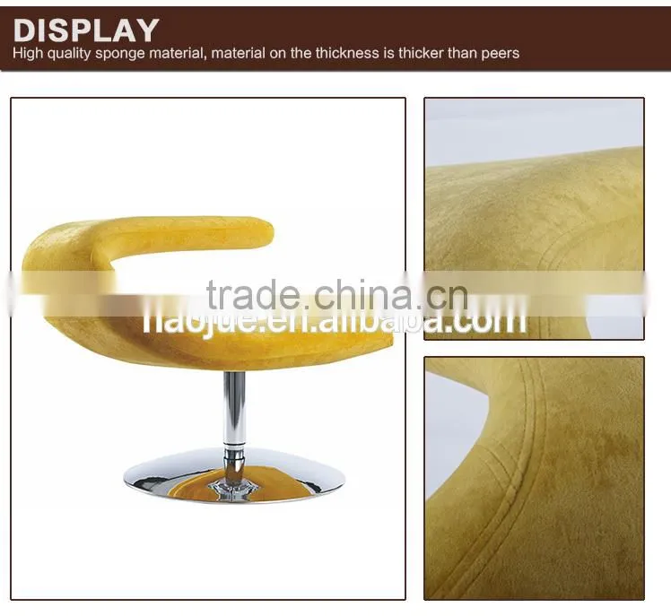 B117 Commercial furniture resstaurant furniture swing chaise lounge mordern single lounge chairs