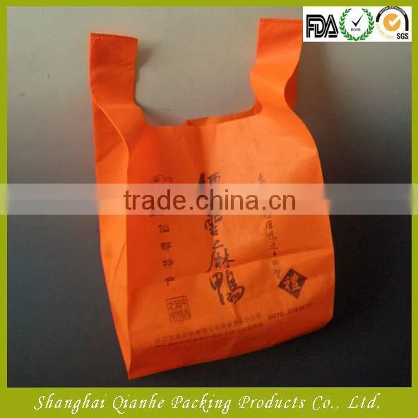non-woven bag (OEMfactory in China )