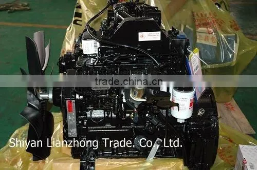 Cummins Engine