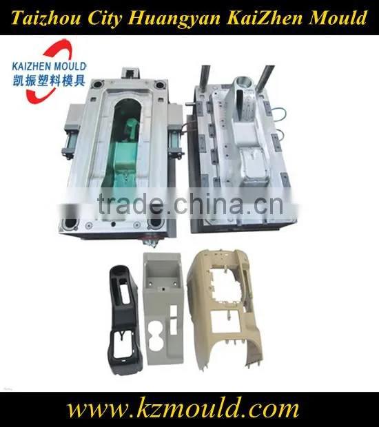 Injection plastic auto components mould in Taizhou