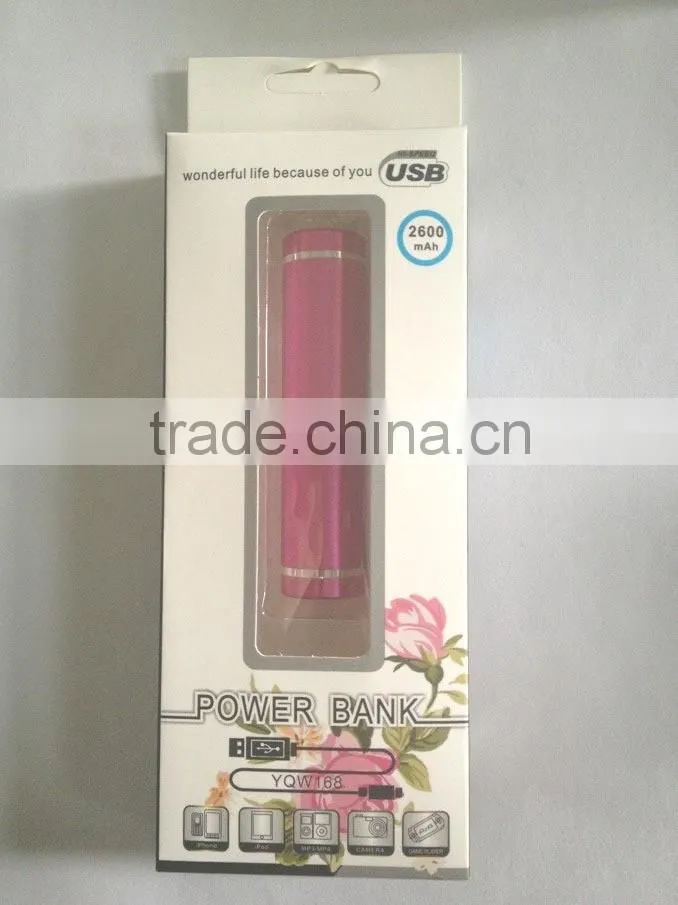 2016 wholesale cylinder shape power bank,2600 mah power bank with LED light