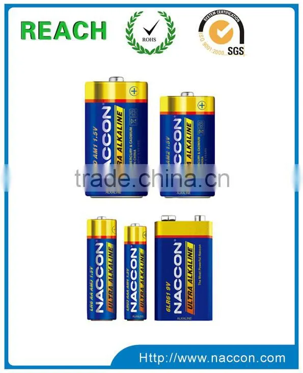 lr20 battery 1.5v d dry battery sas