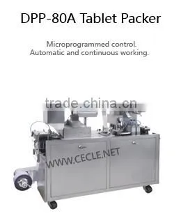 BS-5070 Scourer blister packing machine