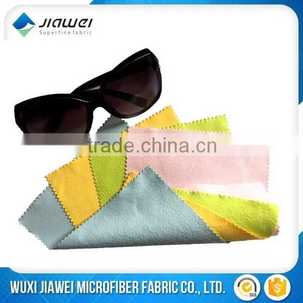 microfiber cleaning towel