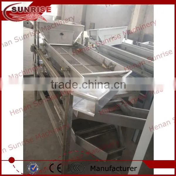 200 kg/h cocoa bean machine, cocoa bean processing machine, cocoa processing machine