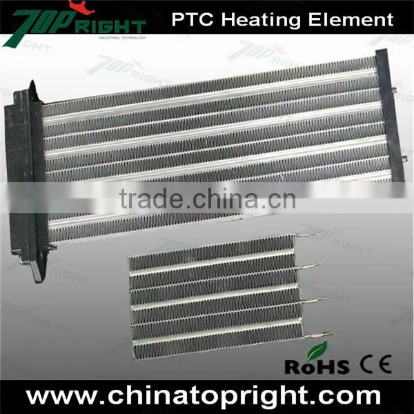 50V to 240V 200W PTC All Purpose Heater Hair Dryer Heating Element Assembly 200 degrees C