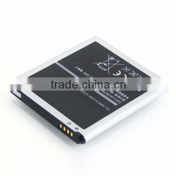 Replacement 2600mAh 3.8V Li-ion Battery for Samsung S4 i9500