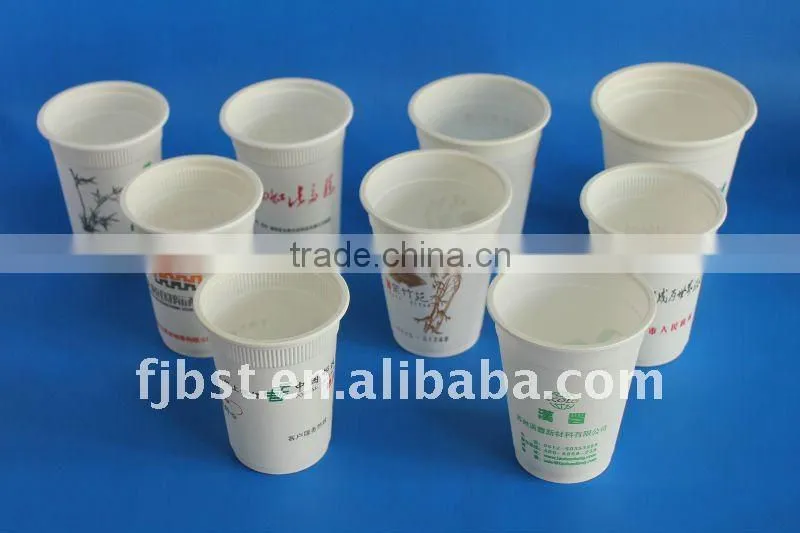 biodegradable printed cups