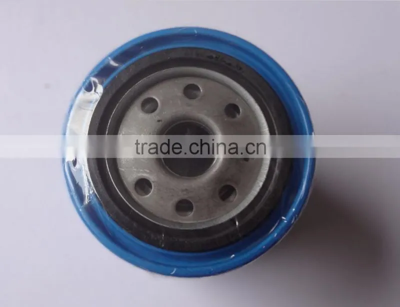 High Quality Nissan Oil Filter 15208-H8904