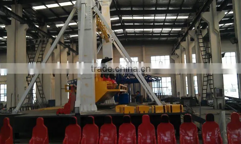 amusement equipment manufacturer