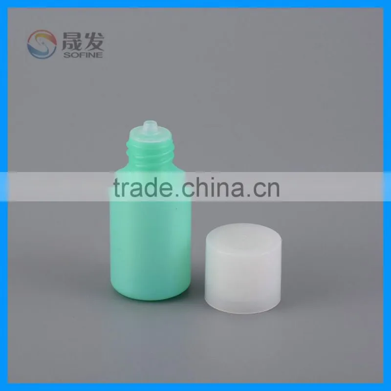 15ML empty small cosmetic lotion bottle