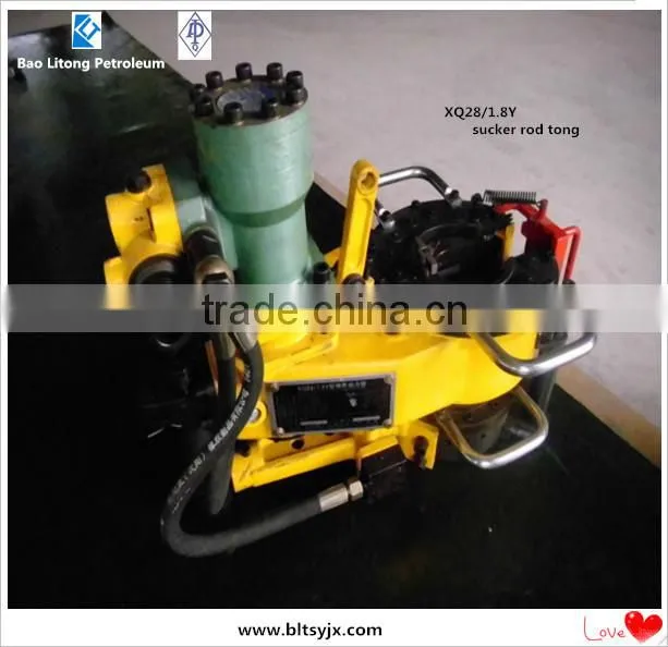 China supplier XQ28/1.8Y sucker rod power tong