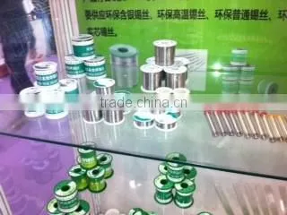 High Quality lead free solder wire