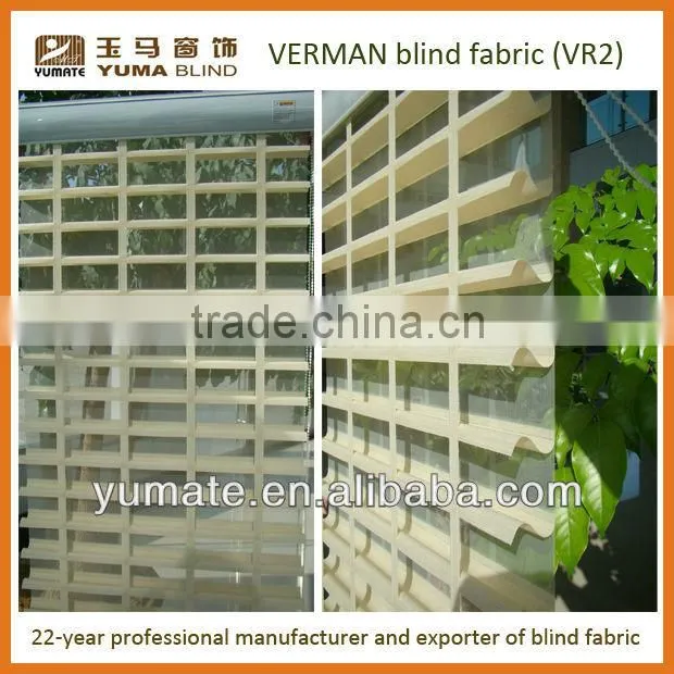 100% polyester fabric verman blinds / verman blinds fabrics