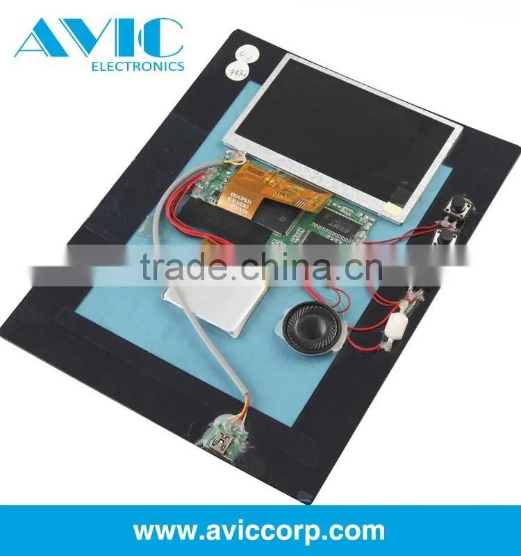 2.4/2.8/4.3/5/7/10.1 inch LCD TFT video brochure , video brochure module