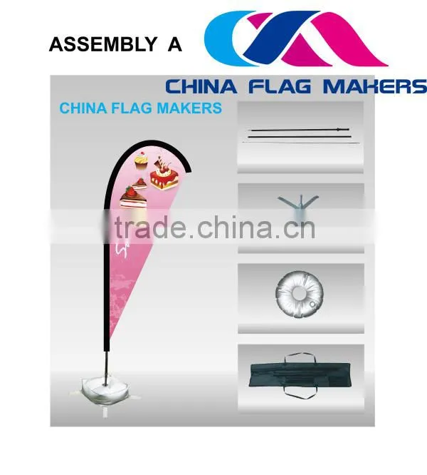 NO MOQ custom cheap good quality feather wind flag with pole