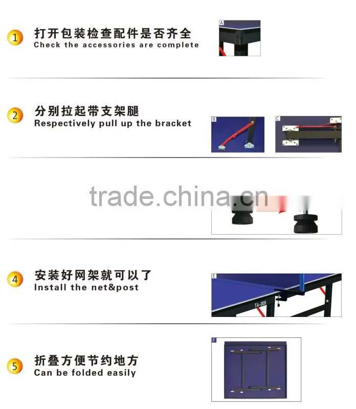 2016 New design blue color folded portable pong table