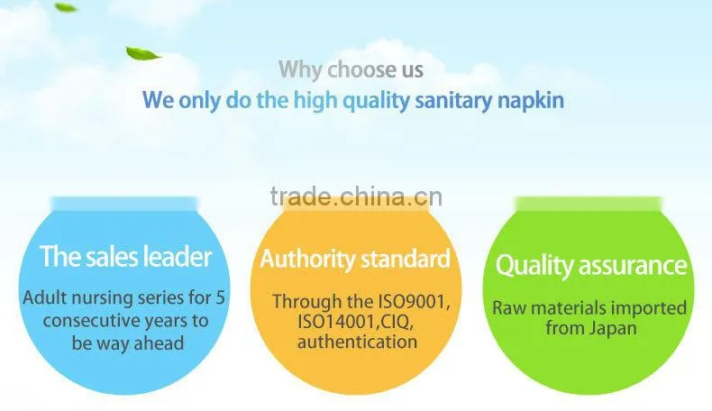 2015 sanitary napkins in bulk jianni