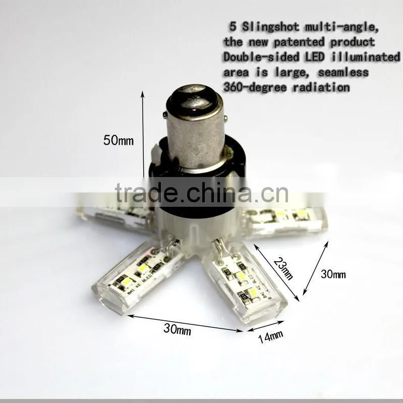 5 claws steering led light(T20-3258/1210 )