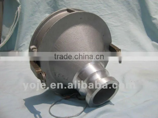 API adaptor coupler