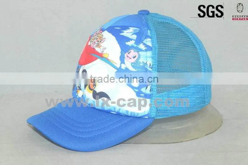 foam and mesh kids trucker cap wholesale made in china guangzhou factory