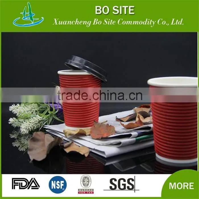 Single side PE Printed Ripple Wall Paper Cups/Hot Drinking Coffee Ripple Paper cup