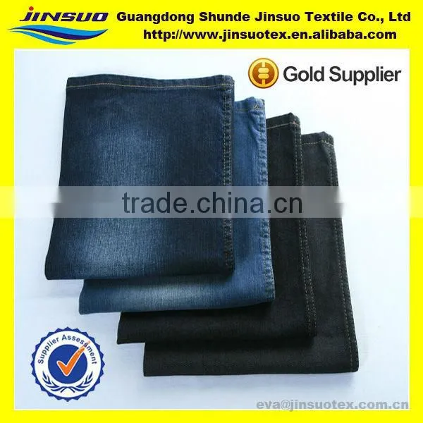 Poly/Cotton/Spandex slub denim fabric B015MB