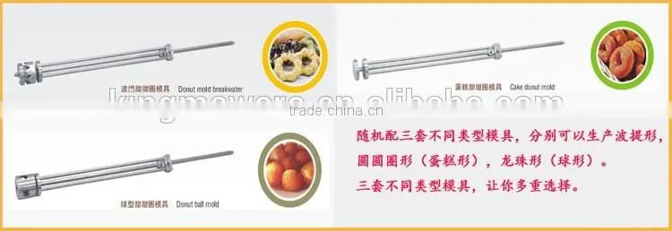 Table top 110V 220V 3000w T102 commercial industrial mini dunkin' donut machine with fryer for sale