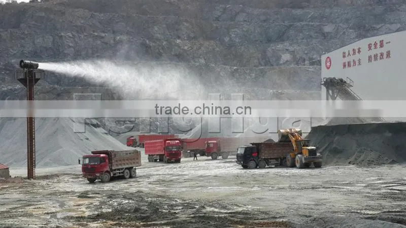 FENG HUA patent DS-120 dry fog cooling cannon system industrial fogger high pressure water mist cannon for dust control