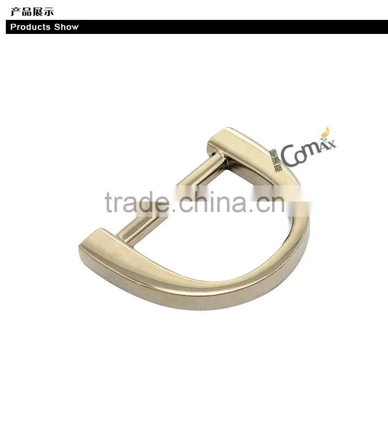 Zinc alloy gold handbag metal flat d ring