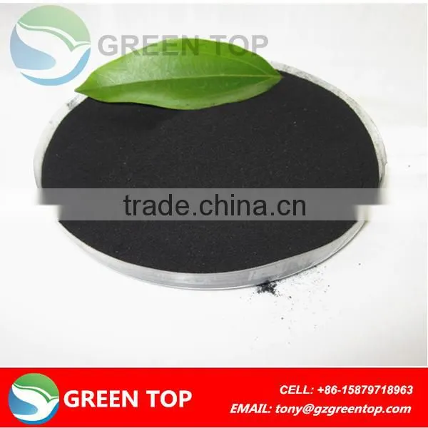 fertilizer for corn/coco peat fertilizer/orchid fertilizer/banana fertilizer/tomoto fertilizer/rice fertilizer