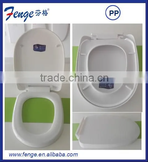 Sanitary very simple cheap toilet seats sanitizer in home