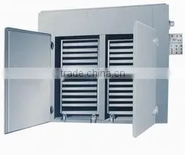 Good Performance fruits and vegetables vacuum drying machines (0086-13683717037)