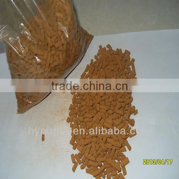 Desulfurizer of nature gas/Iron Oxide desulfurizer for flue gas desulfurization