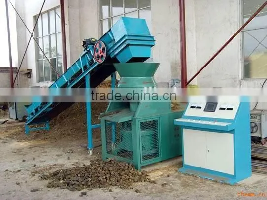 charcoal briquette making machine sawdust briquette machine small briquette machine