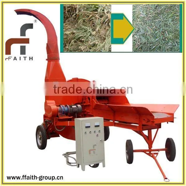 chaff cutter