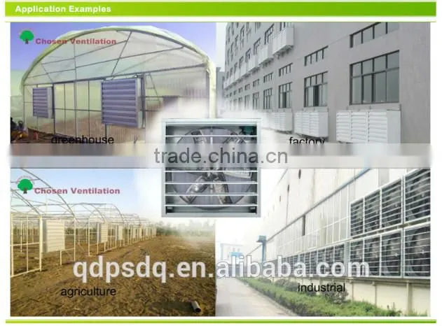 Ventilation Fan for Livestock Farm with CE Certification