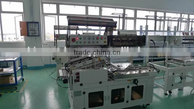 CCP-L500(S) Automatic Carton Sealer