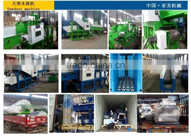 Softsart Motor !! Wood Log Sawdust Machine