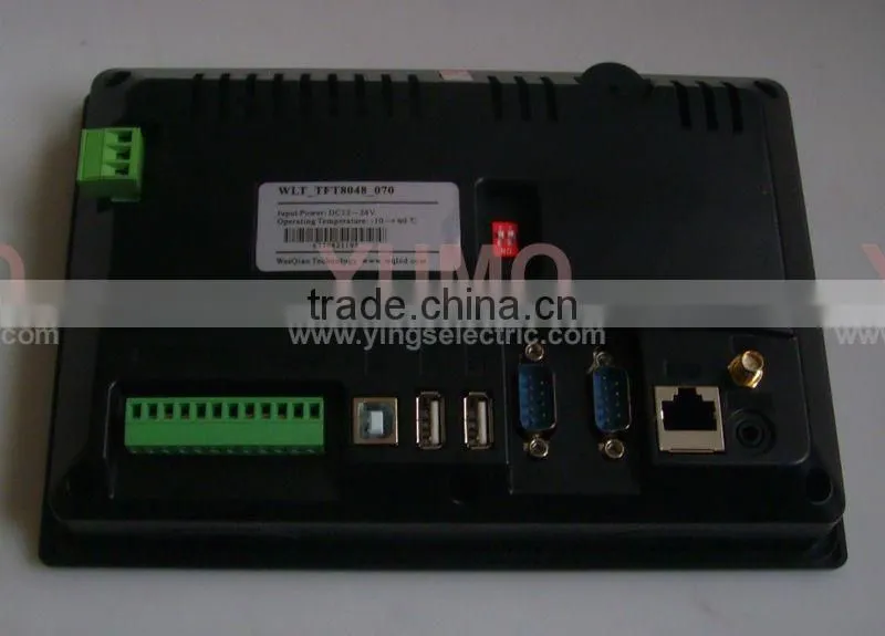 WLT TFT8048 070 YUMO HMI Human Machine Interface