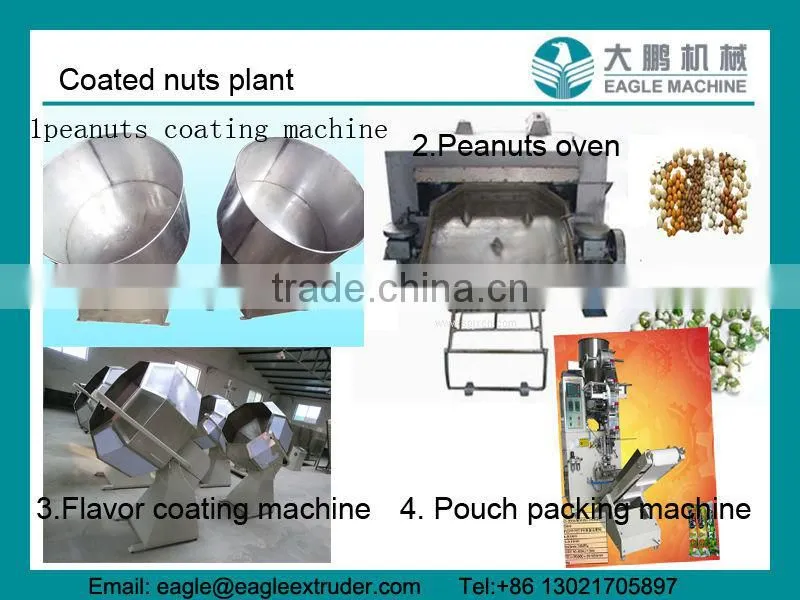 Swing coated peanuts roasting oven machines