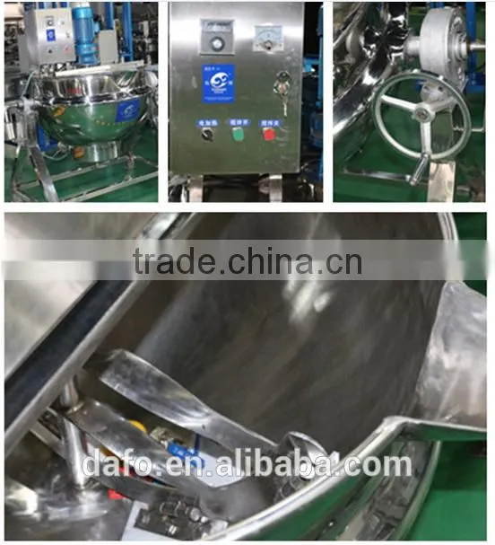 500Liter Electric jacketed cooking kettle