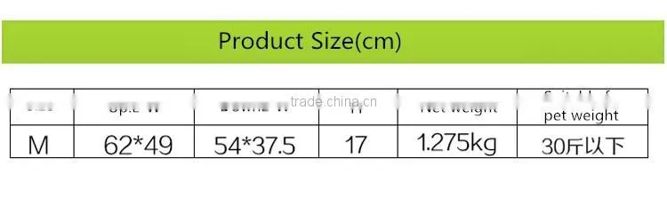 Cat pet supply wholesale arbitrarily curved soft wicker cat bed