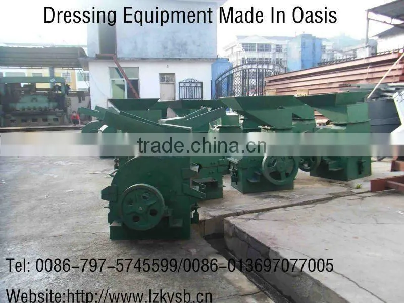 Sand Machine For Artificial Sand Crushing(0-5mm output)