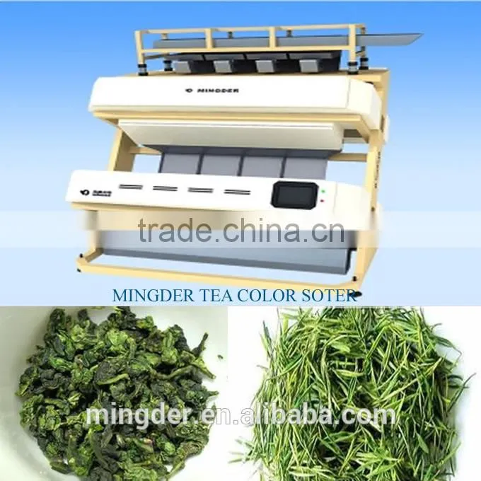 CCD Tea Color Sorting , Color sorter, food processing machine for Rice, Cereal, Grain, Wheat, Corn, Beans, Peanut, Seeds, Cashew